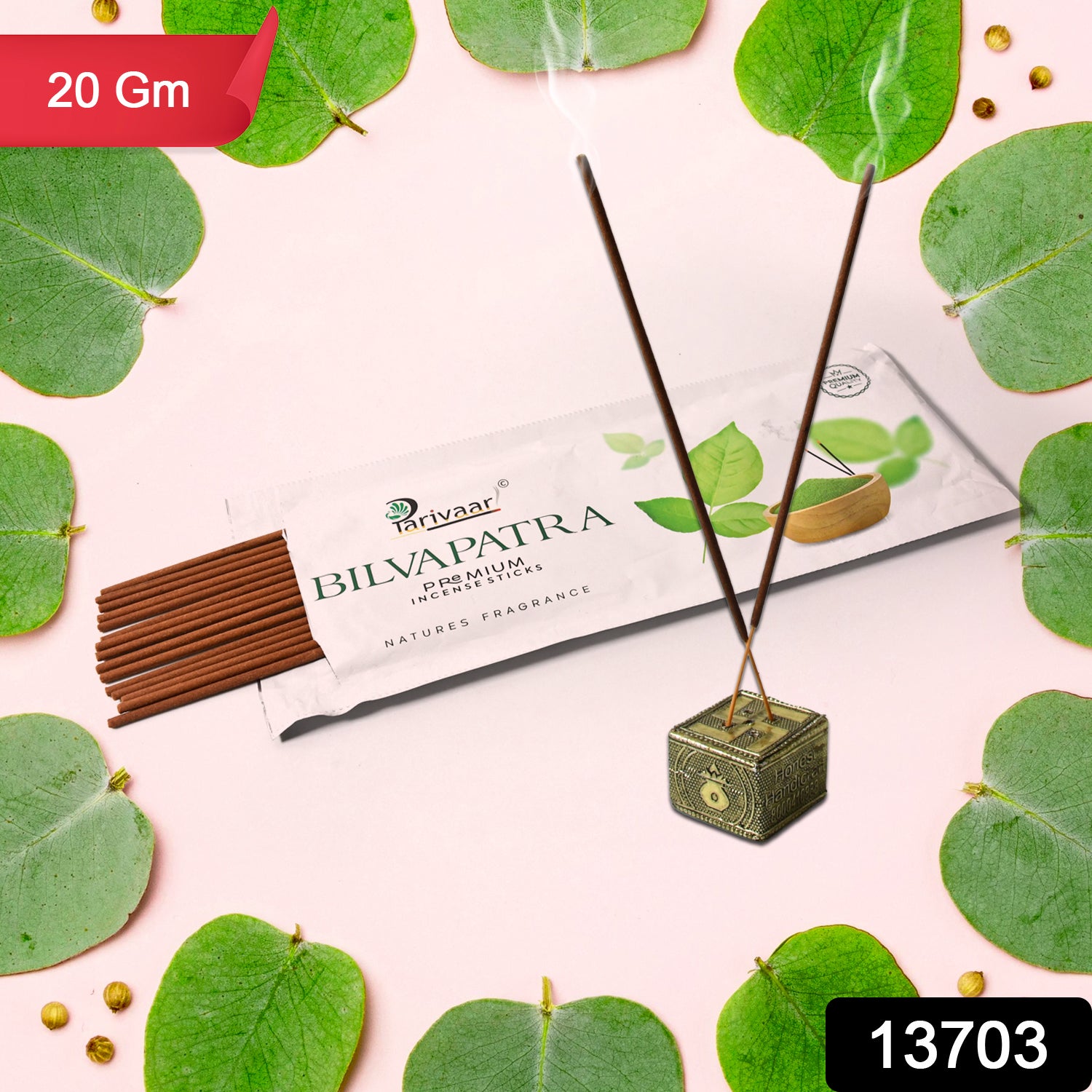Bilvapatra Premium Incense Sticks  Agarbatti (20 Gm  Stand Not Included) Bilvapatra Premium Incense Sticks  Agarbatti (20 Gm  Stand Not Included)